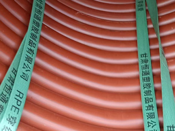 rpe通渭穿线管运用特性